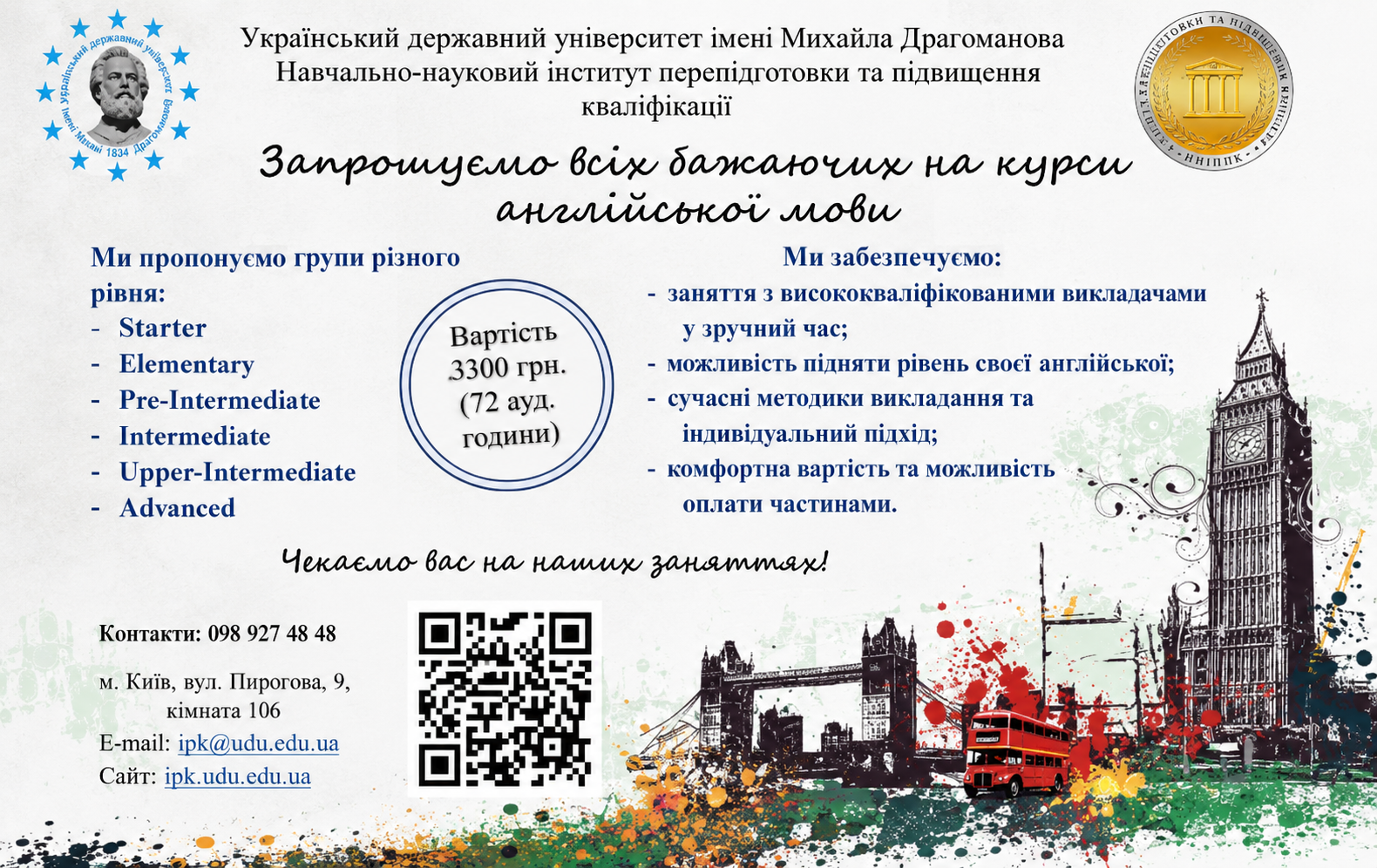 89FE177B A24D 4606 8639 0912D1CD27D7