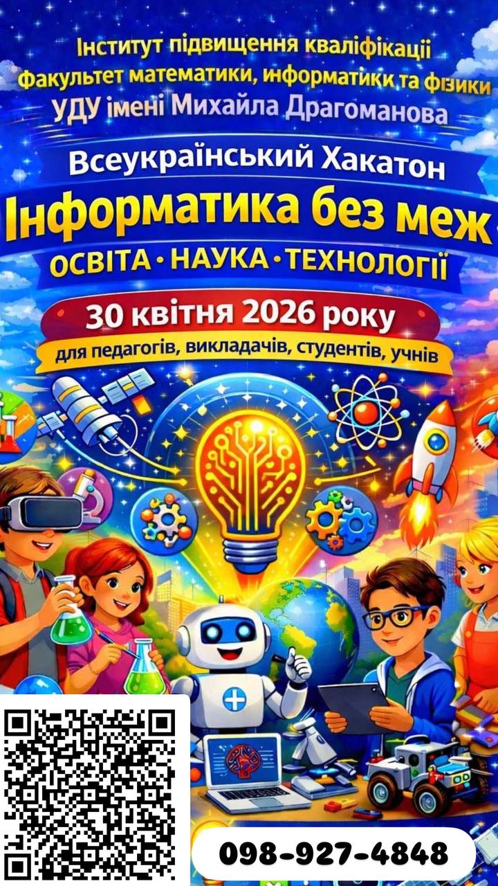 photo 2026 04 22 00 07 08