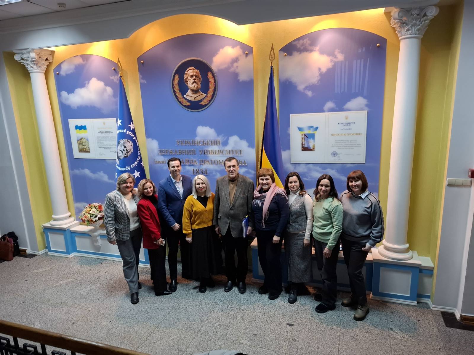 изображение viber 2026 02 27 11 21 39 582